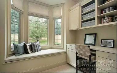 小屋變大屋，其實只差一個地臺！