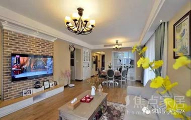 原來客廳這樣裝才漂亮，你out了吧！