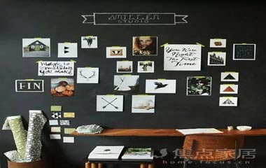 擁有一面黑板墻？