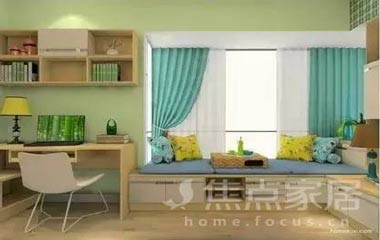 驚艷地變了個樣 還多了個小資地兒！