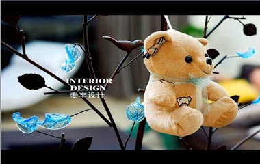 簡約與美式田園完美結合四室二廳佳境天成