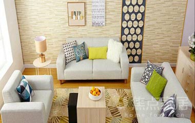 大客廳,愛家給您支招