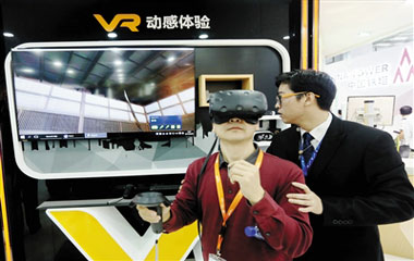 智能家居還能更“智能”嗎?