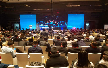 新浪速報 | 2017中國家電發(fā)展高峰論壇探討智能家