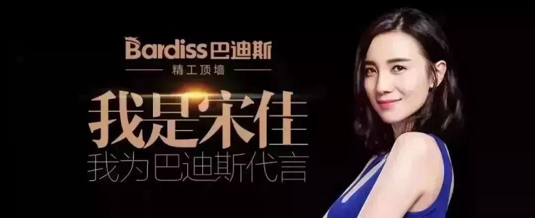 1560908016308395.jpg 吊頂.jpg