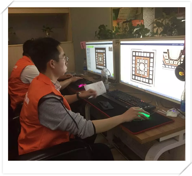 1560908594498257.png 頂墻加盟.png