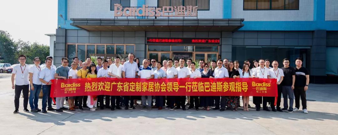 1564717493277570.jpg 微信圖片_20190802114241.jpg