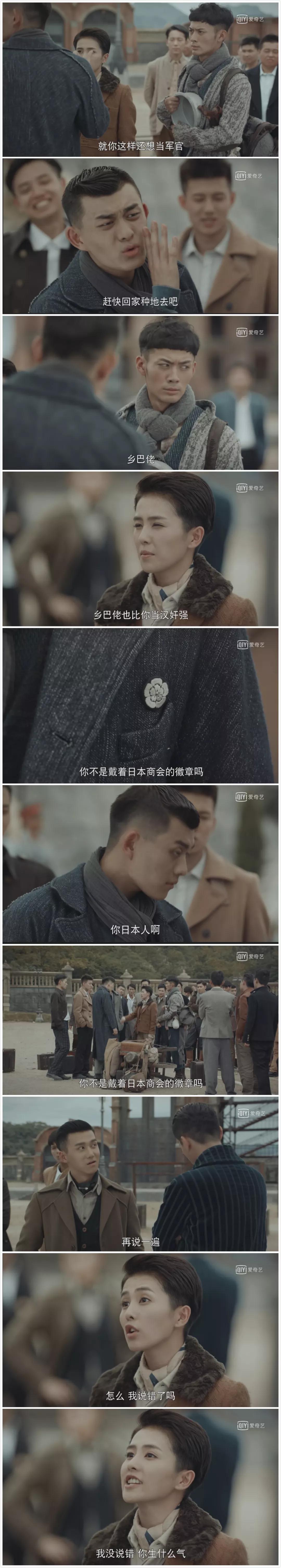 1566444797221605.jpg 微信圖片_20190822113239.jpg