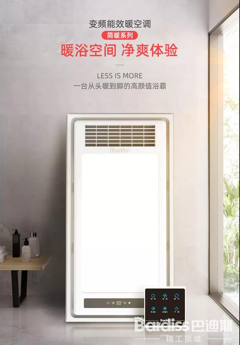 1566444908412933.jpg 微信圖片_20190822113444.jpg