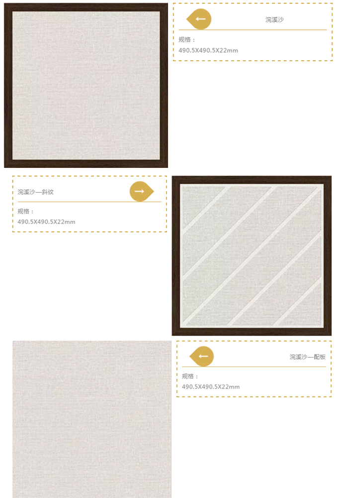 1566542822193391.jpg 668.jpg