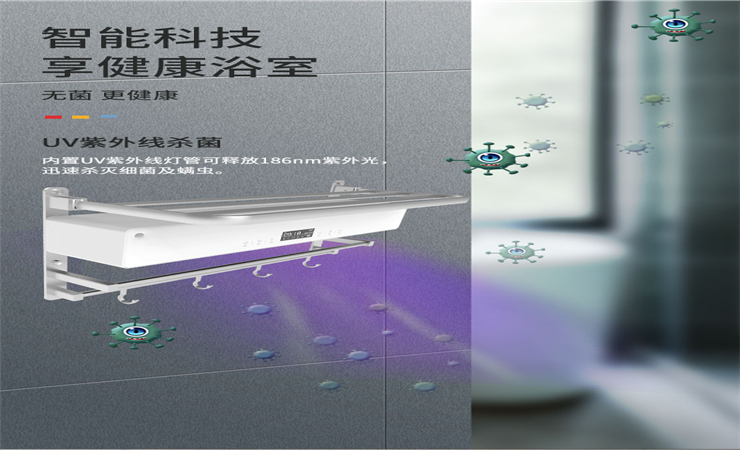 V紫外線殺菌技術(shù)，讓細菌們無所遁形！